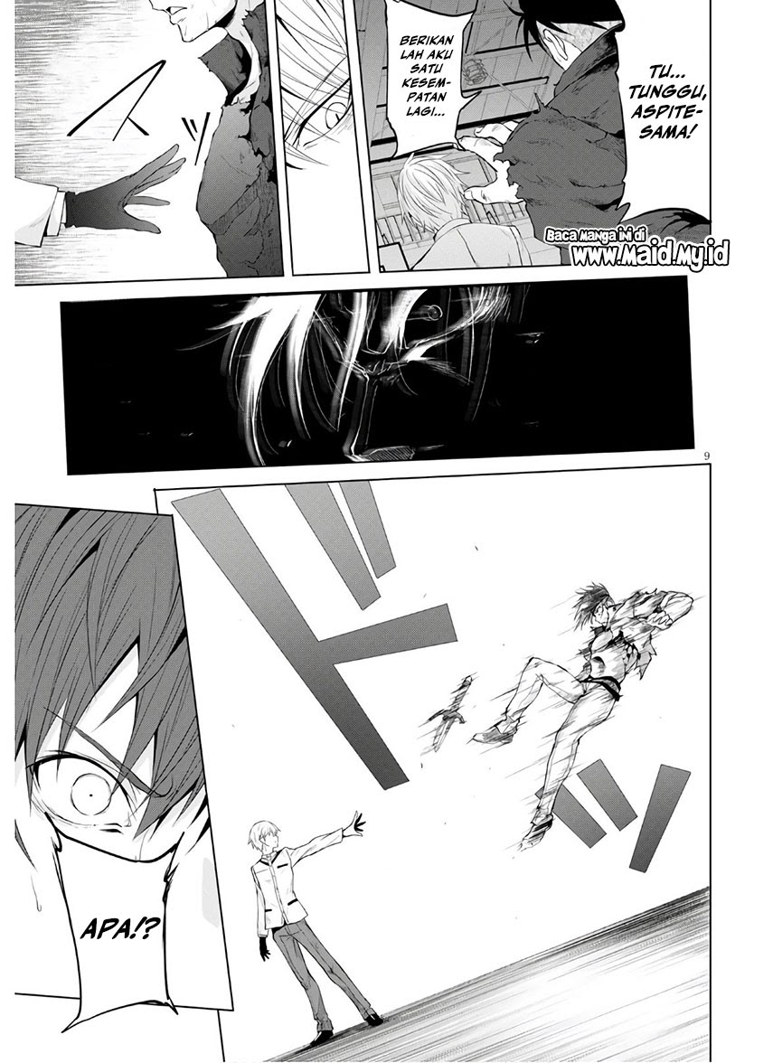 Maou Gakuen no Hangyakusha Chapter 07 Gambar 12